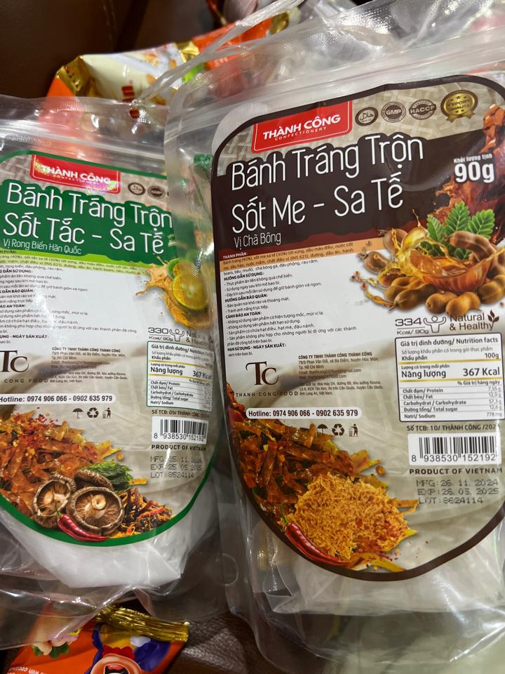 Bánh tráng Thành Công/Thành Vinh-duoc-ban-tai-THE HẺM COFFEE