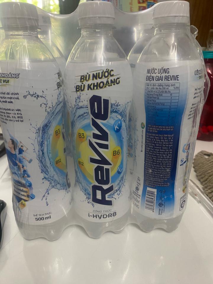 Revive i- HUDR8 -duoc-ban-tai-Nekoni Station