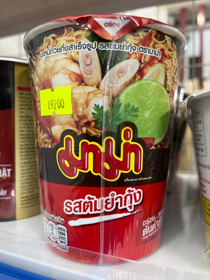 Mi ly MAMA huong Tomyum (Thailand) 60g-duoc-ban-tai-Nekoni Station