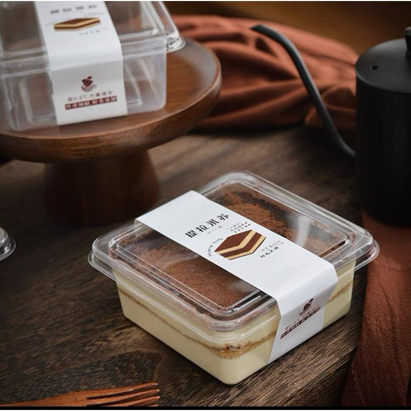 Hộp PET vuông W01 T1500-duoc-ban-tai-CÔNG TY TNHH TM-DV BBK - MST: 0319297108