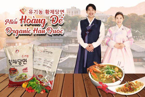 MIẾN HOÀNG ĐẾ ORGANIC HÀN QUỐC CHÍNH HIỆU CHUẨN HÀN ✅ Túi 1kg-duoc-ban-tai-HƯƠNG TÁO ĐỎ