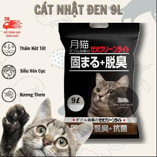 Cát vệ sinh Cho Mèo 9L(Hương cafe)-duoc-ban-tai-Bệnh Viện Thú Cưng Việt - Mỹ Hà Nội