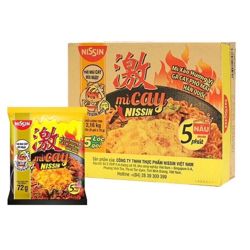 Mì trộn Nissin Gà Cay Phô Mai (30x72g)-duoc-ban-tai-Nhà phân phối BKJ | Kho sỉ Indomie Hà Nội