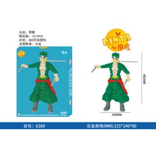 Lego Nhân Vật Zoro 48cm PINTA 6389-duoc-ban-tai-Đồ chơi đồng giá 99k