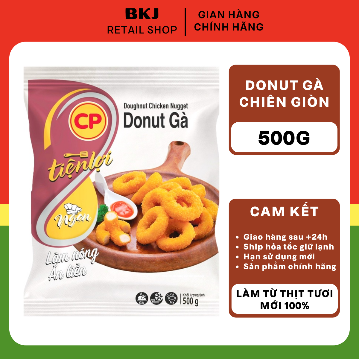 Gà Vòng Donut Chiên Giòn CP 500g-duoc-ban-tai-Nhà phân phối BKJ | Kho sỉ Indomie Hà Nội