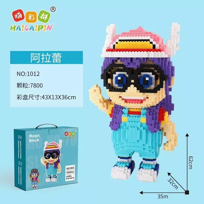 Lego Arale 62cm Haicaipin 1012-duoc-ban-tai-Đồ chơi đồng giá 99k