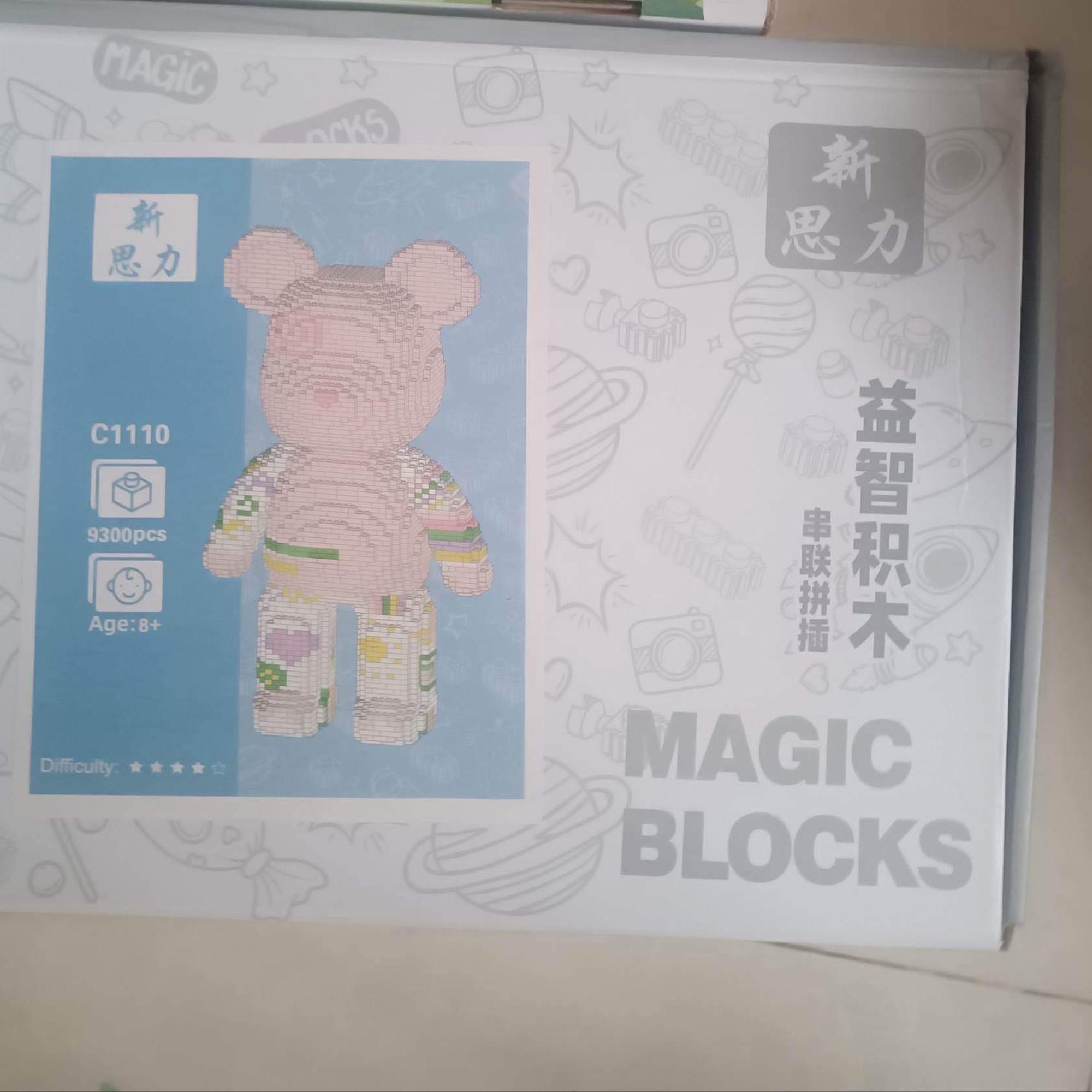 Lego Bearbick 55cm Chuzan C1110-duoc-ban-tai-Đồ chơi đồng giá 99k