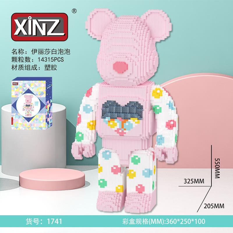 Lego Bearbrick Elizabeth 55cm Xinz 1741-duoc-ban-tai-Đồ chơi đồng giá 99k