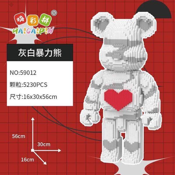 Lego Bearbrick 55cm Haicaipin 59012-duoc-ban-tai-Đồ chơi đồng giá 99k