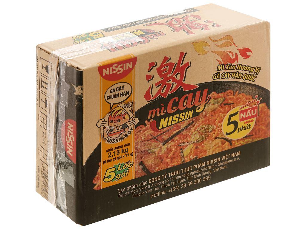 Mì trộn Nissin Gà Cay Hàn Quốc (30x71g)-duoc-ban-tai-Nhà phân phối BKJ | Kho sỉ Indomie Hà Nội