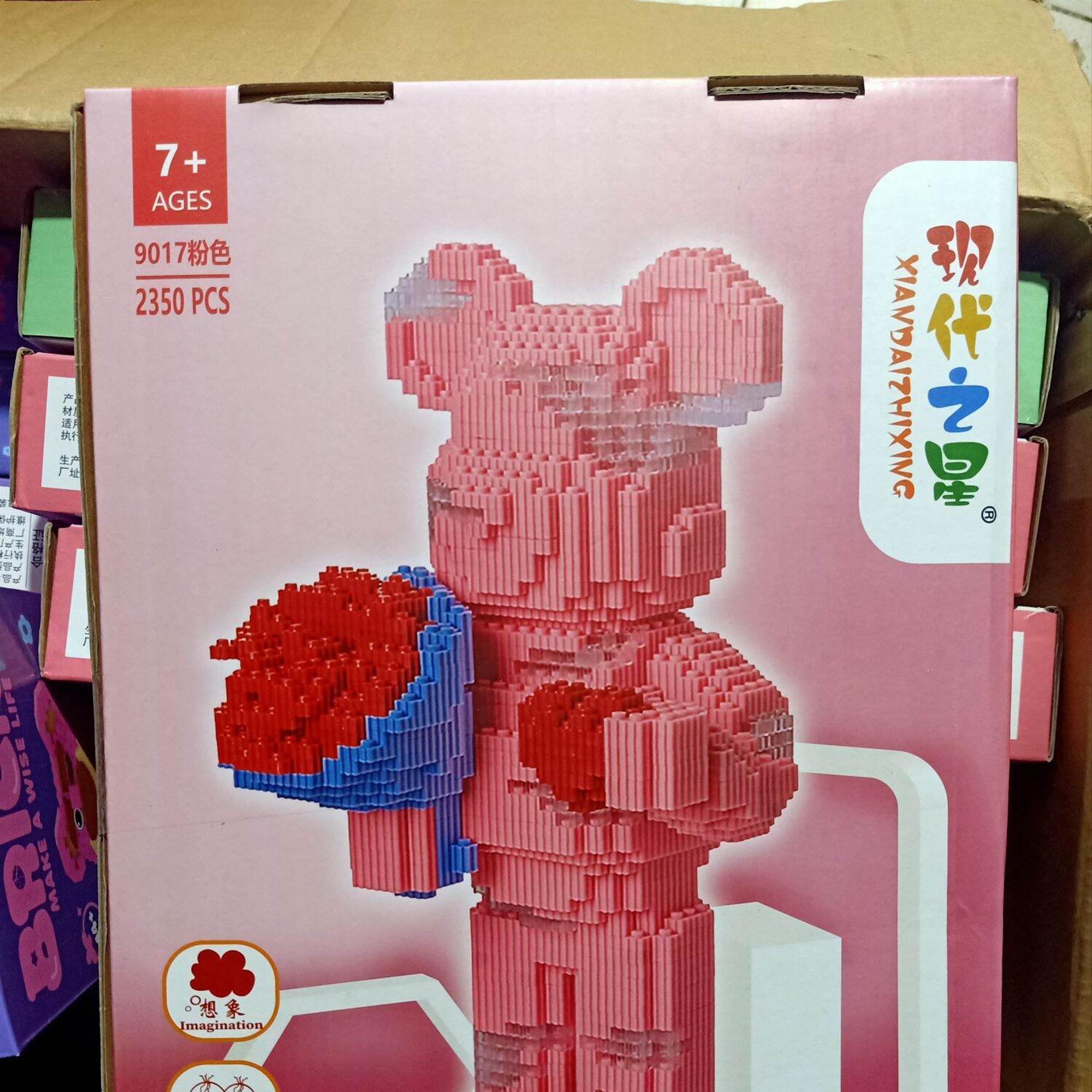 Lego Bearbrick Cầm Bó Hoa 35cm Xiandaizhixing 9017-duoc-ban-tai-Đồ chơi đồng giá 99k