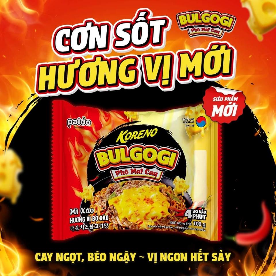 Mì trộn Koreno BULGOGI Bò Xào Phô Mai Cay 100g-duoc-ban-tai-Nhà phân phối BKJ | Kho sỉ Indomie Hà Nội