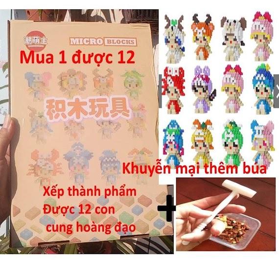 Bộ Lego 12 Cung Hoàng Đạo Mini ChaoMengZhou-duoc-ban-tai-Đồ chơi đồng giá 99k