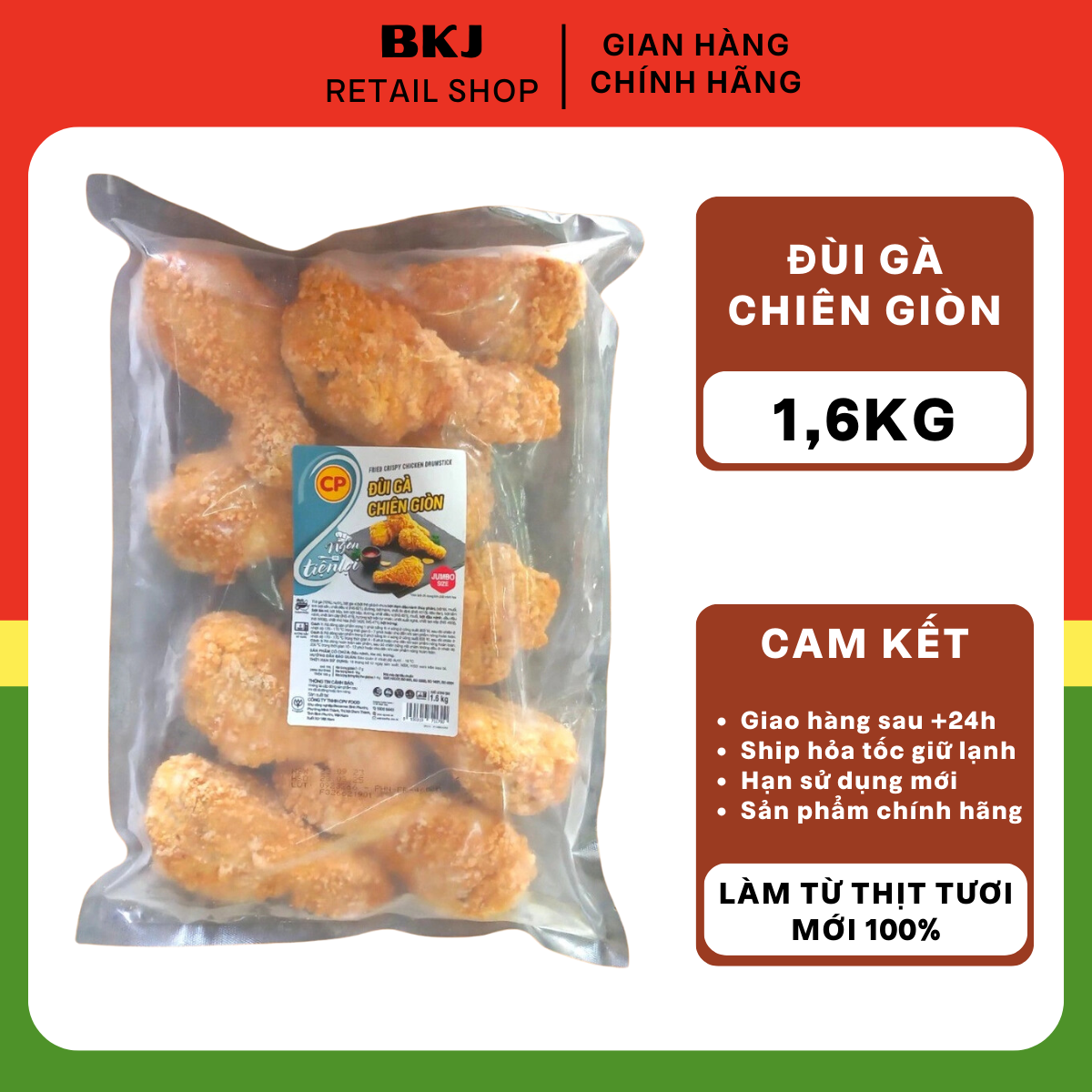 Đùi Gà Chiên Giòn CP 1,6kg-duoc-ban-tai-Nhà phân phối BKJ | Kho sỉ Indomie Hà Nội