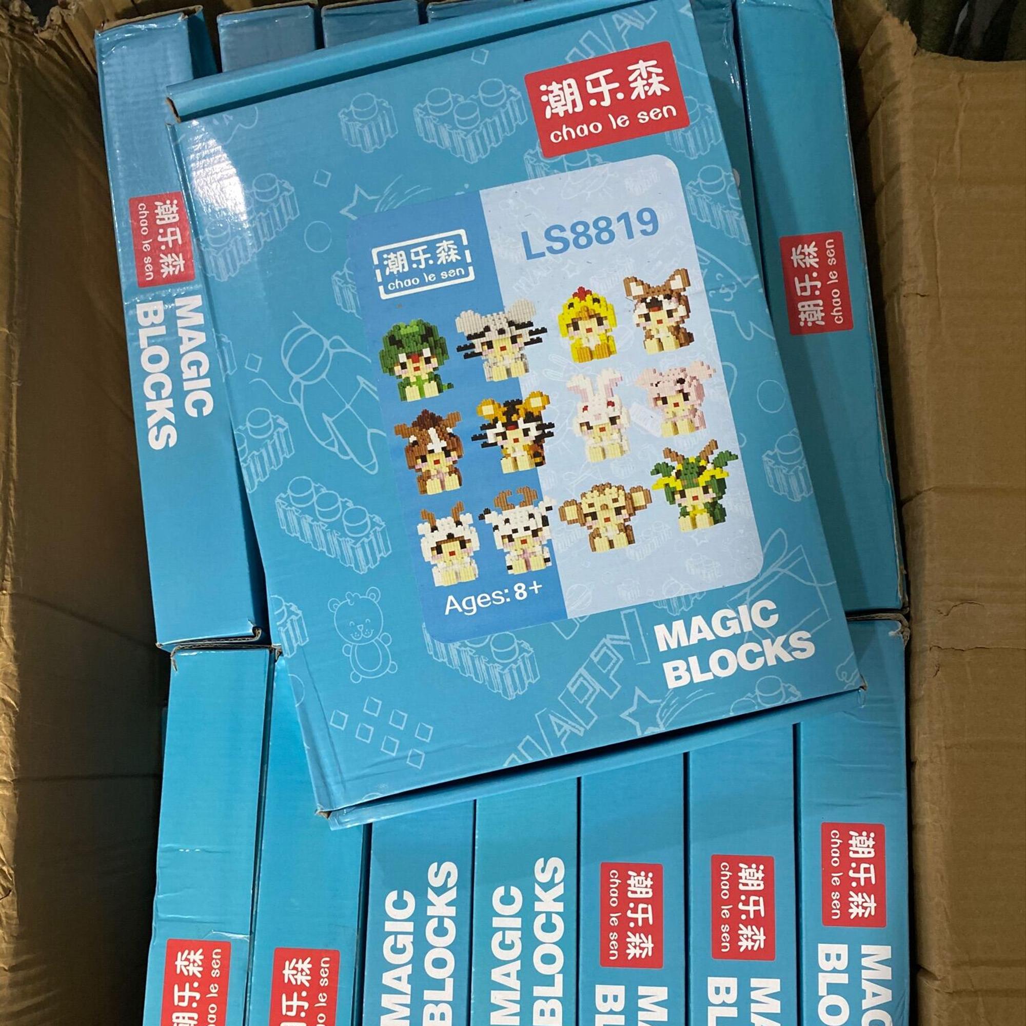 Bộ Lego 12 Con Giáp Mini ChaoLeSen LS8819-duoc-ban-tai-Đồ chơi đồng giá 99k