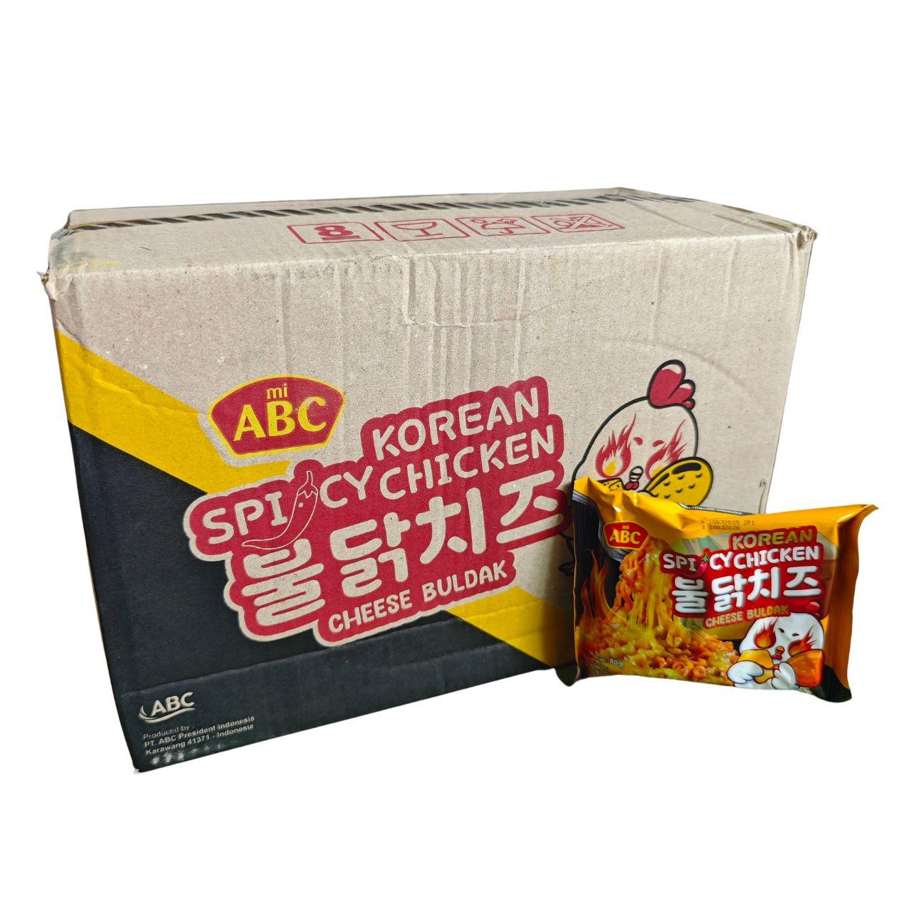 Mì Trộn Gà Cay Phô Mai ABC Indonesia 80g-duoc-ban-tai-Nhà phân phối BKJ | Kho sỉ Indomie Hà Nội