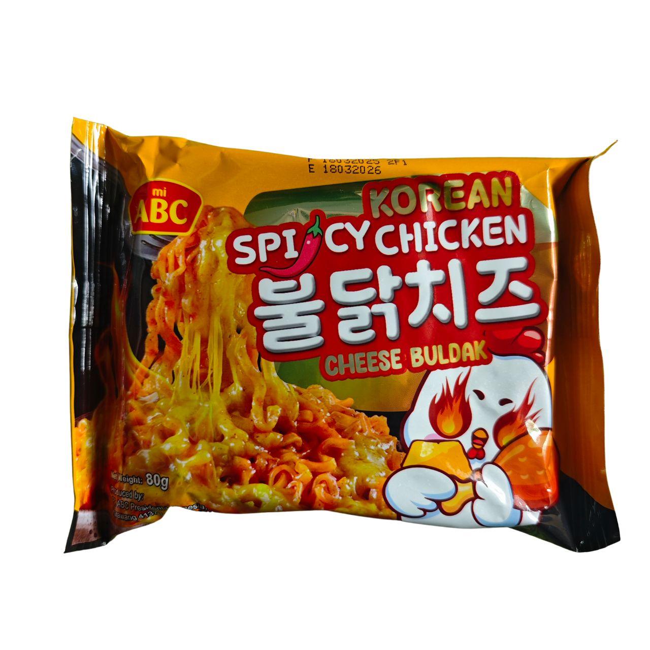 Mì Trộn Gà Cay Phô Mai ABC Indonesia 80g-duoc-ban-tai-Nhà phân phối BKJ | Kho sỉ Indomie Hà Nội
