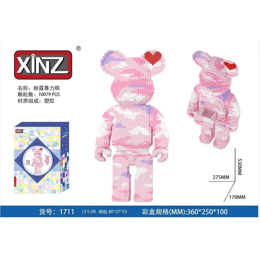 Lego Bearbrick Hồng 53cm Xinz 1711-duoc-ban-tai-Đồ chơi đồng giá 99k