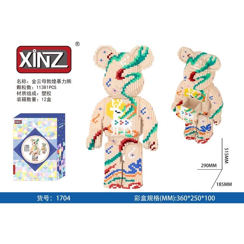 Lego Bearbrick 55cm Xinz 1704-duoc-ban-tai-Đồ chơi đồng giá 99k