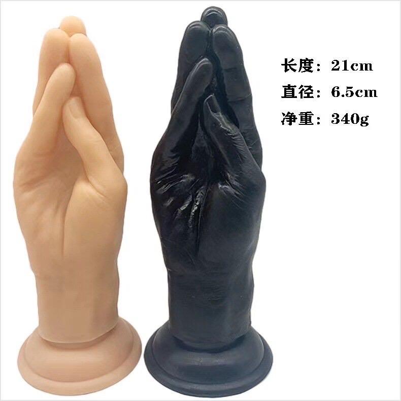 Bàn tay Fisting ngắn 21cm-duoc-ban-tai-Thiên Long Pp Mỹ