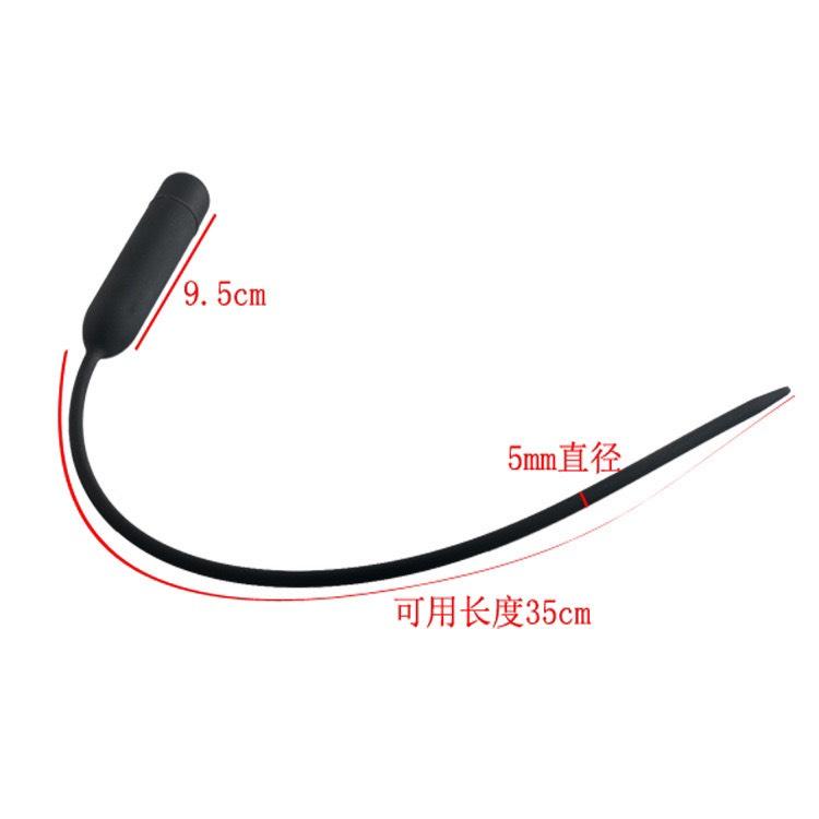 Que souding thông lỗ niệu đạo có rung-duoc-ban-tai-Thiên Long Pp Mỹ
