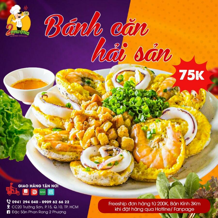 BÁNH CĂN HẢI SẢN-duoc-ban-tai-Đặc Sản Phan Rang 2 Phượng