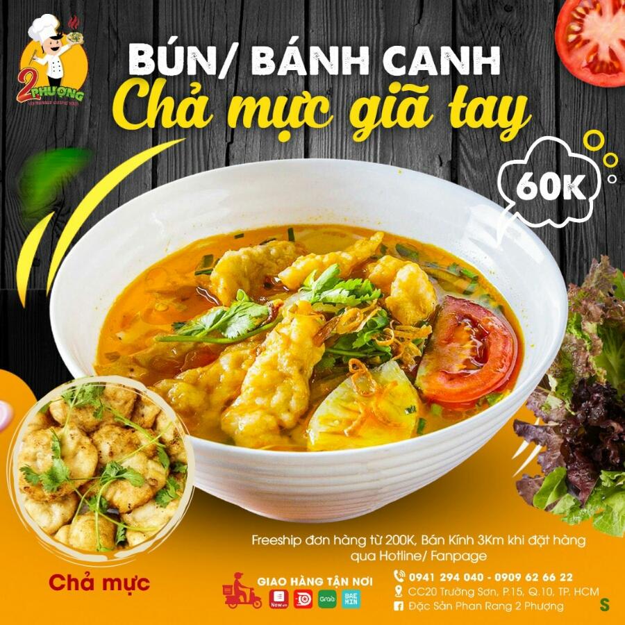 BÁNH CANH CHẢ MỰC GIÃ TAY-duoc-ban-tai-Đặc Sản Phan Rang 2 Phượng