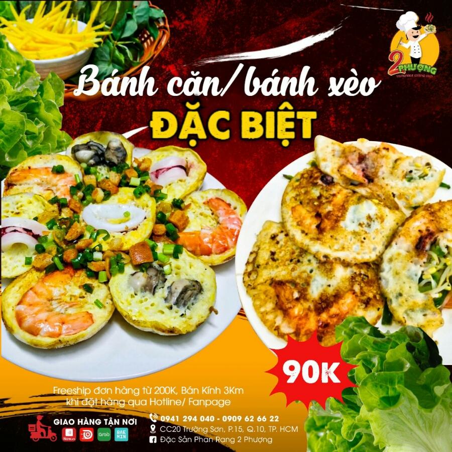 BÁNH CĂN ĐẶC BIỆT-duoc-ban-tai-Đặc Sản Phan Rang 2 Phượng