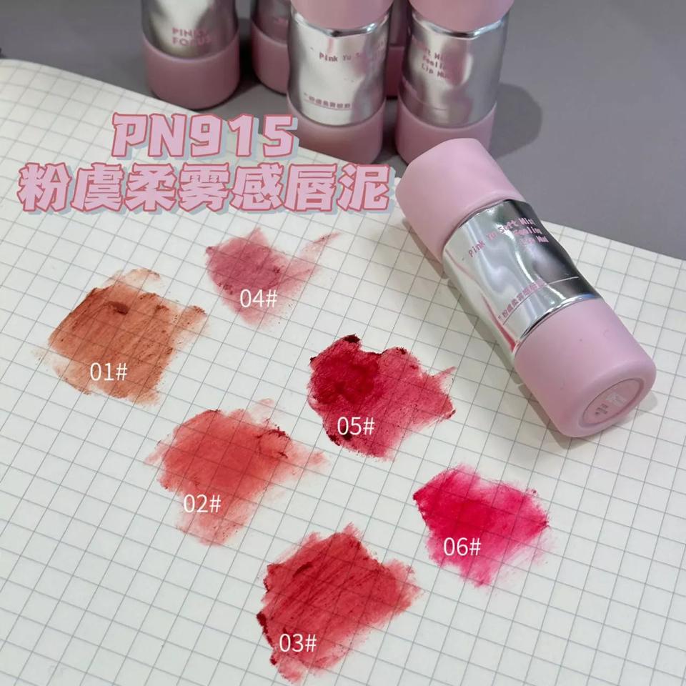 Son kem Pinky focus-duoc-ban-tai-Hanana gift shop