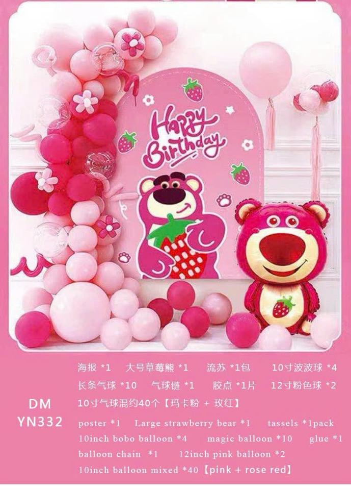 Sét bóng trang trí sinh nhật, đám cưới-duoc-ban-tai-Hanana gift shop