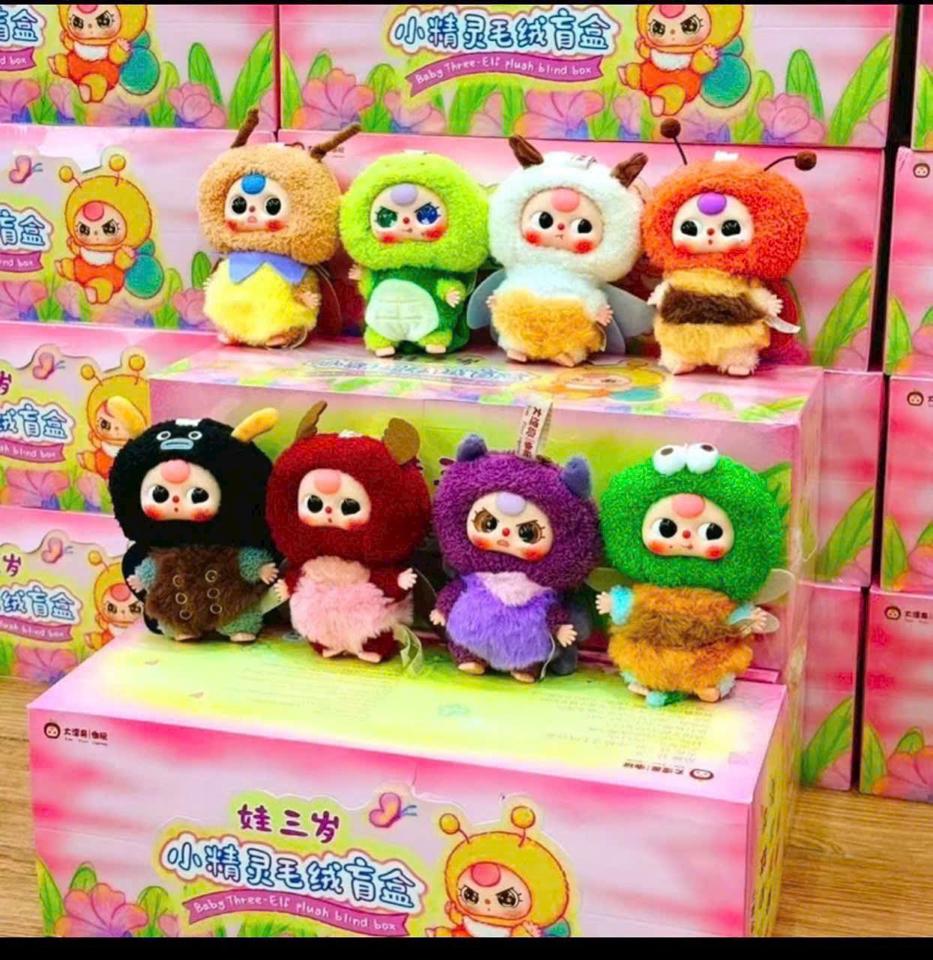 Baby three côn trùng -duoc-ban-tai-Hanana gift shop