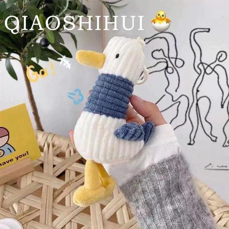 Móc khóa hải âu nhồi bông đáng yêu dễ thương-duoc-ban-tai-Hanana gift shop