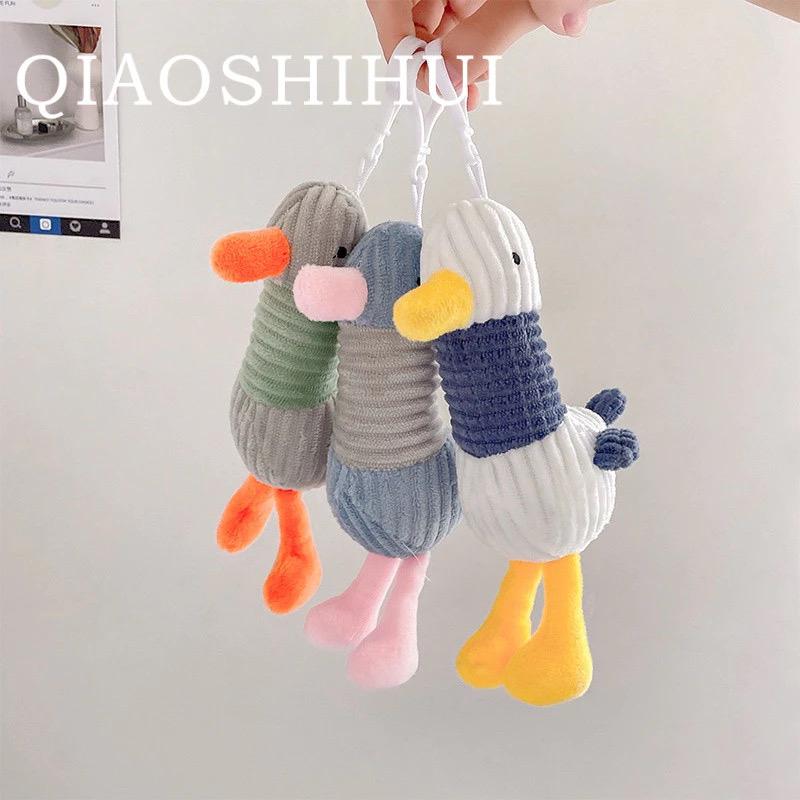 Móc khóa hải âu nhồi bông đáng yêu dễ thương-duoc-ban-tai-Hanana gift shop