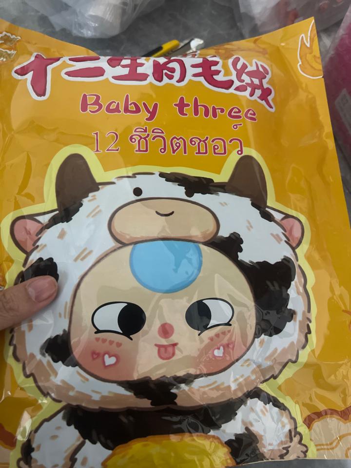 Túi mù size to-duoc-ban-tai-Hanana Bình Lục