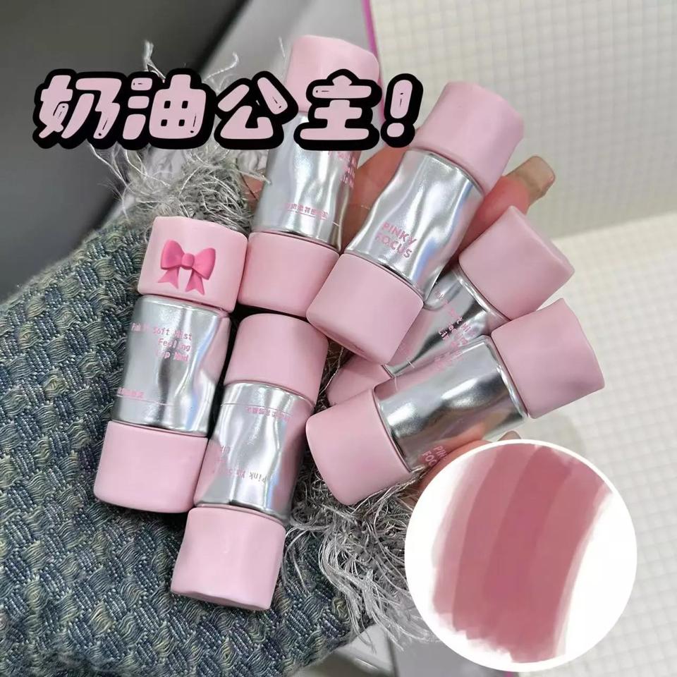 Son kem Pinky focus-duoc-ban-tai-Hanana gift shop