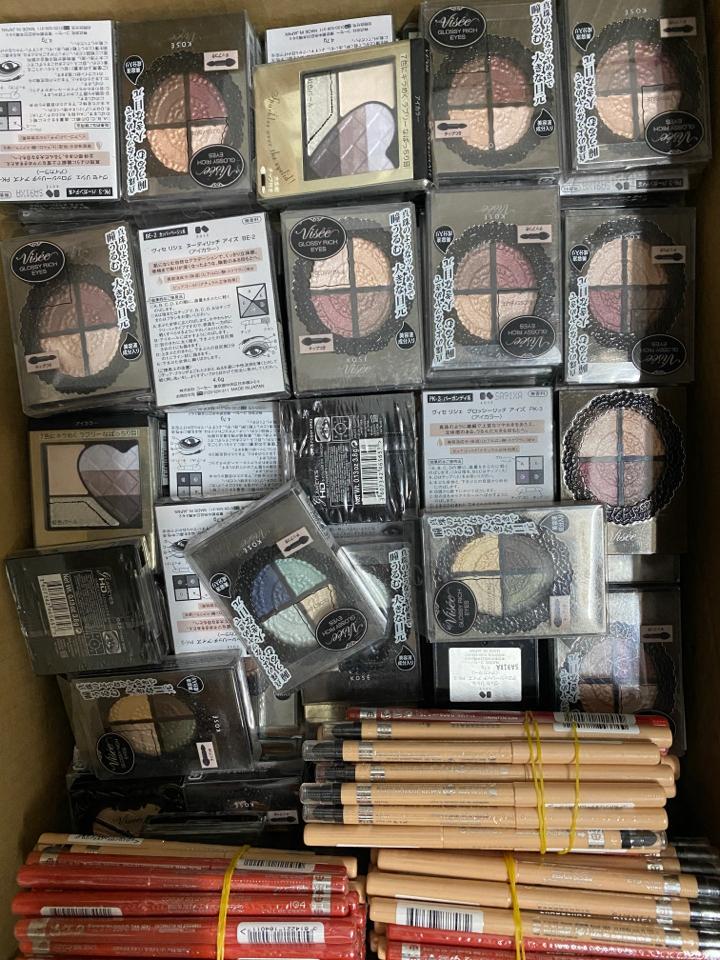 Bảng Mắt Nhật Thanh Lí-duoc-ban-tai-Bb cosmetic
