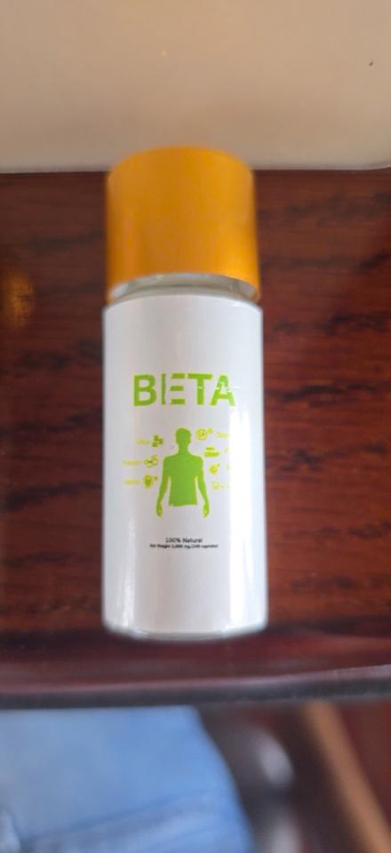 Beta Gel-duoc-ban-tai-Diệp Phong Chữa Lành
