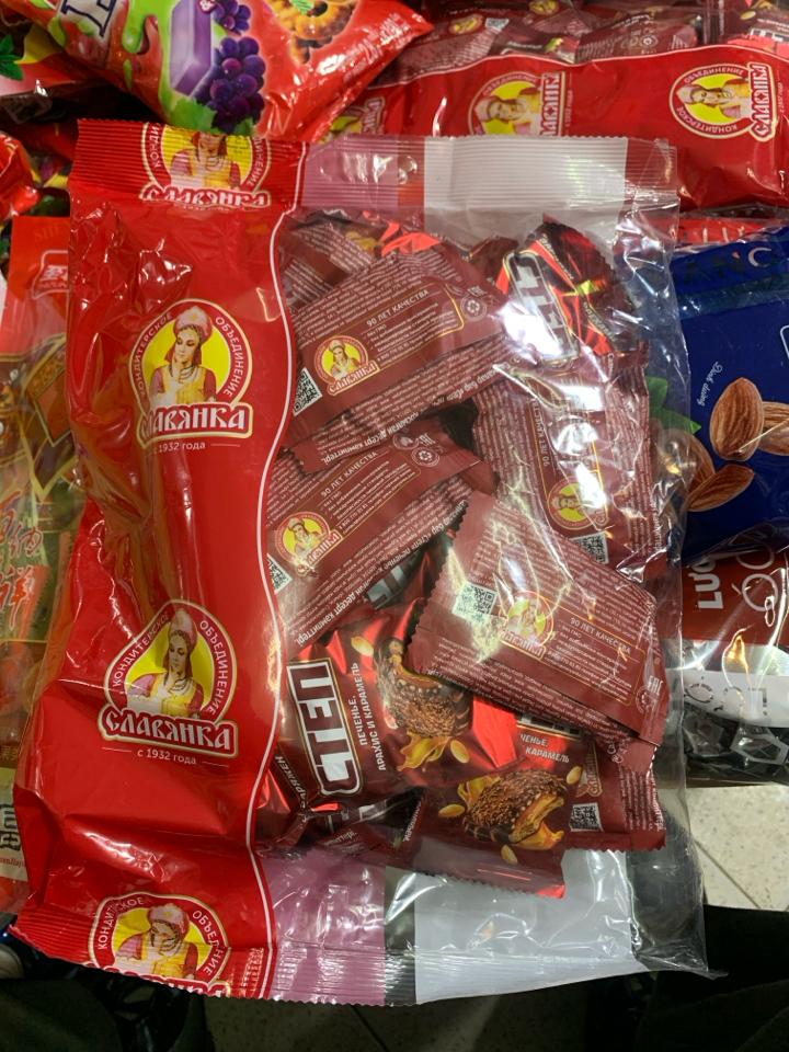 Bánh Nga-duoc-ban-tai-Thu Thái Lan