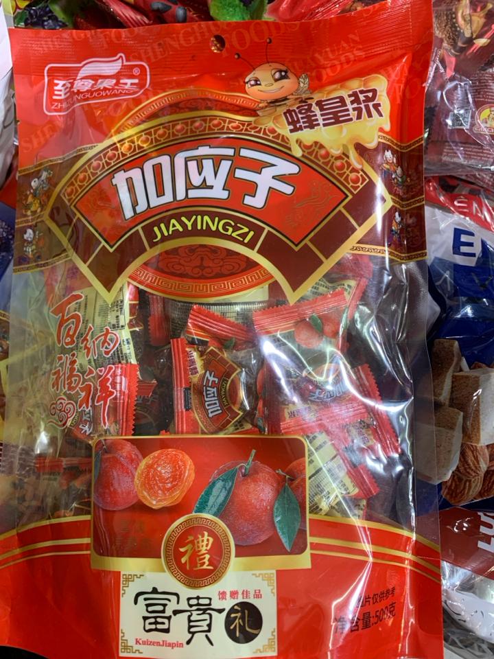 Ở mai Trung Quốc -duoc-ban-tai-Thu Thái Lan