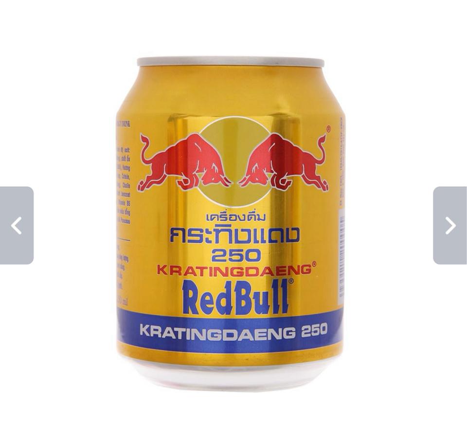 Nước Tăng Lực Redbull Việt Nam Lon 250ml-duoc-ban-tai-ZiluMart