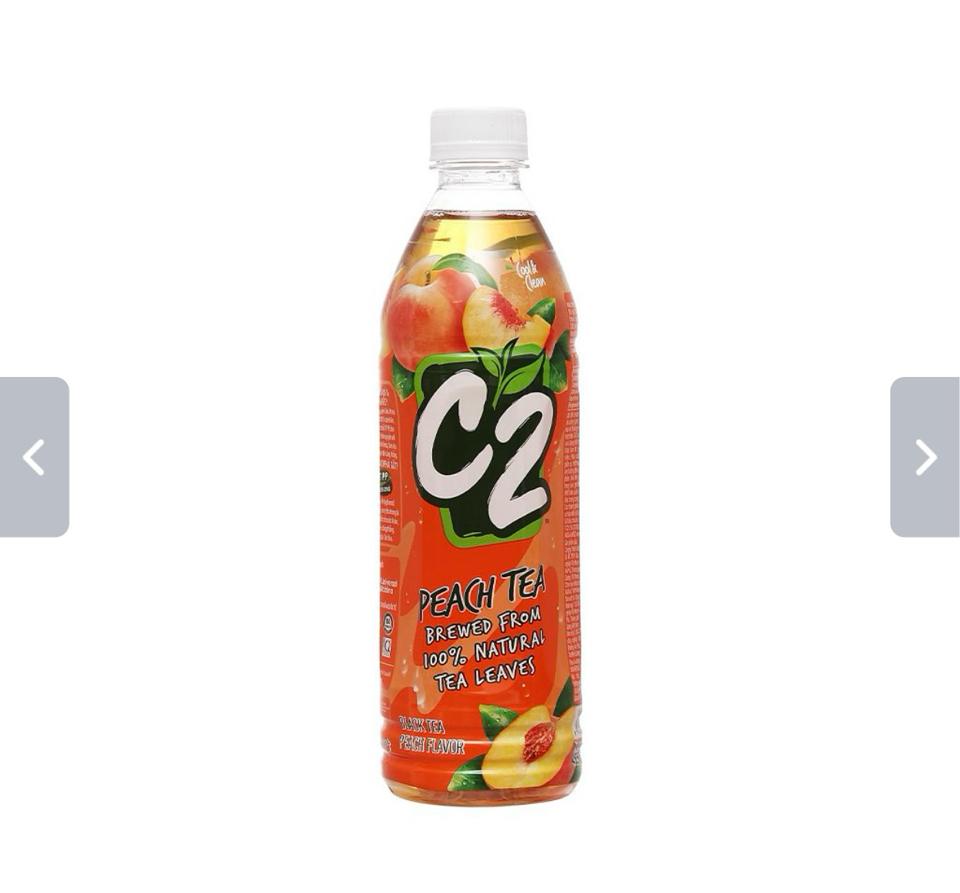 Nước Ngọt Trà C2 Đào Chai 455ml-duoc-ban-tai-ZiluMart