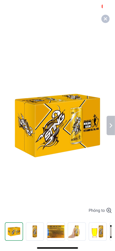 Nước Ngọt Sting Vàng Lon 320ml-duoc-ban-tai-ZiluMart
