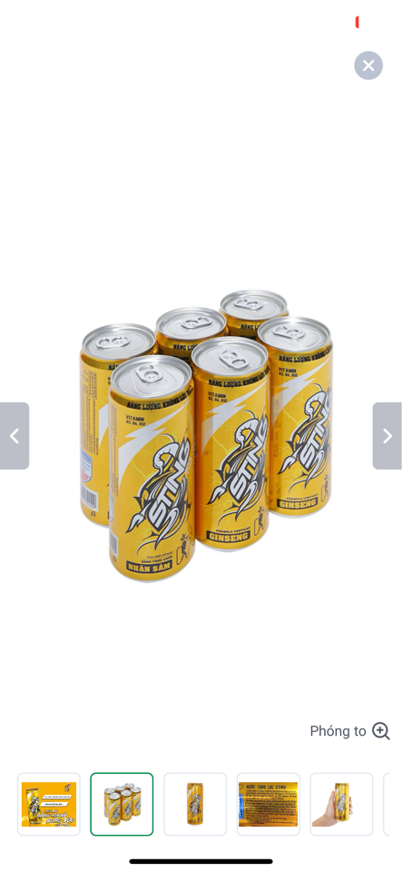 Nước Ngọt Sting Vàng Lon 320ml-duoc-ban-tai-ZiluMart