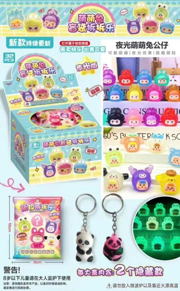 Túi mù LABUBU Siêu xinh,Siêu to -duoc-ban-tai-Hiệu Sách 303