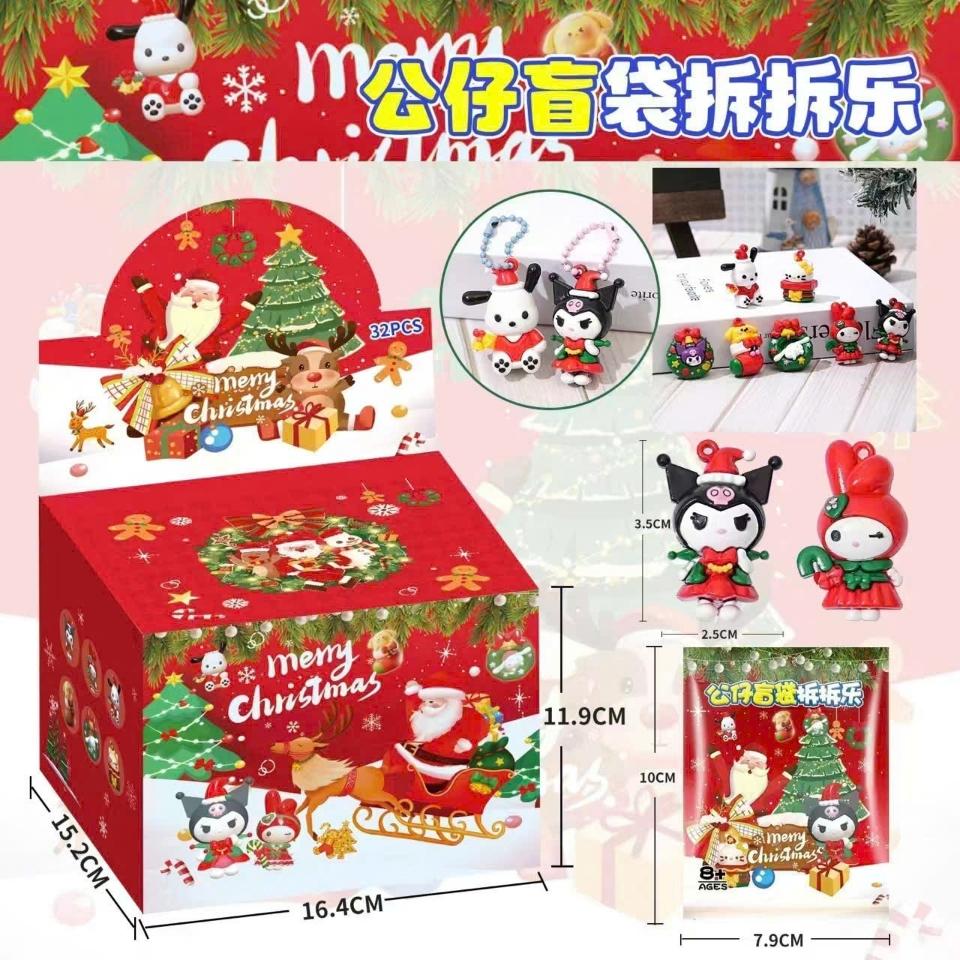 Túi mù LABUBU Siêu xinh,Siêu to -duoc-ban-tai-Hiệu Sách 303