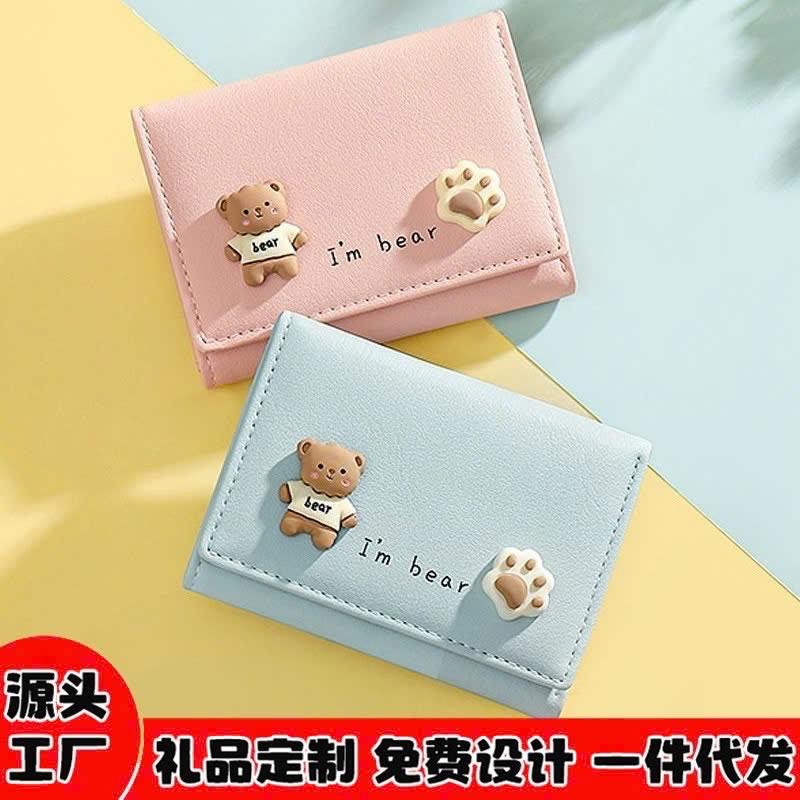 Ví Gập Cúc Cute-duoc-ban-tai-Huỳnh Phụ Kiện