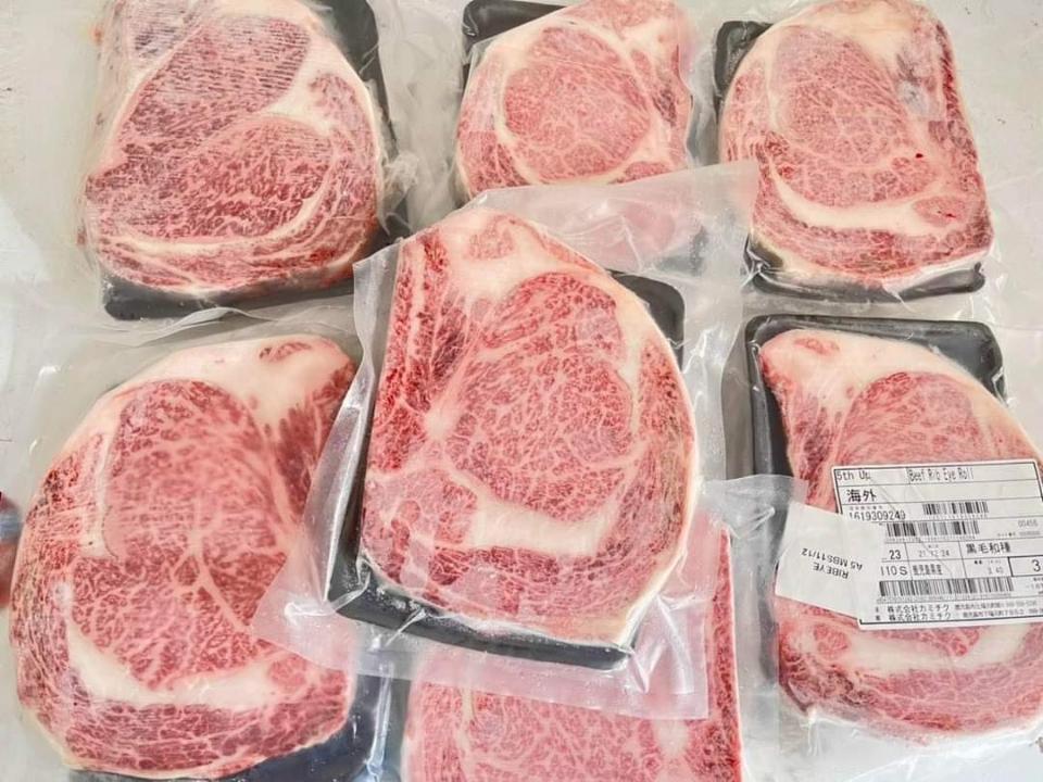 thịt bò wagyu A5 nhật bản ( Ribeye wagyuA5 )-duoc-ban-tai-Toàn Food 4.0