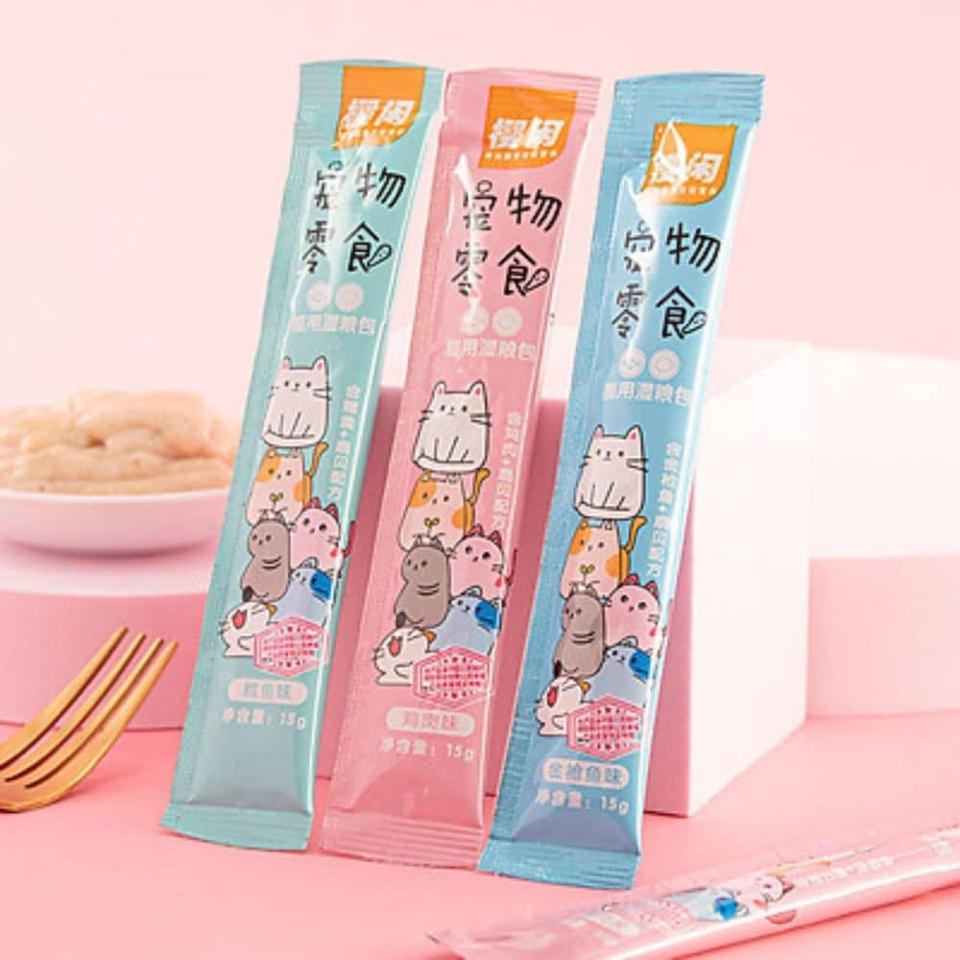 Soup thưởng cho chó mèo 15g/thanh-duoc-ban-tai-PINE PET STORE