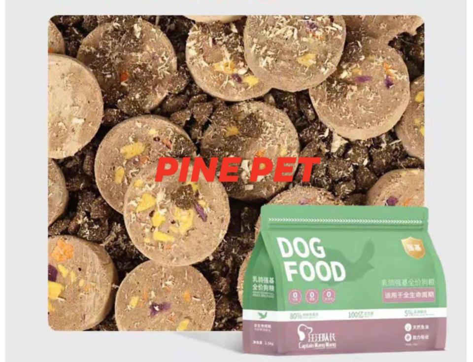 Hạt Captain 5in1 cho chó 0,5kg-duoc-ban-tai-PINE PET STORE