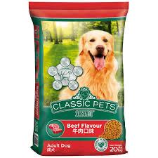 Hạt Classic Pets cho chó-duoc-ban-tai-PINE PET STORE